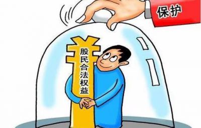 典型案例：投服中心首次公開征集 狀告上海綠新獲受理