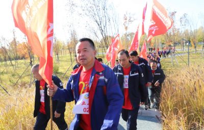 薪火傳承 再創(chuàng)輝煌|寶泰隆組織秋季員工徒步活動